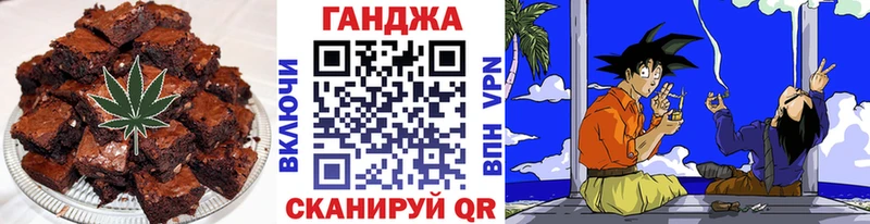 hydra как зайти  Кыштым  Еда ТГК конопля 