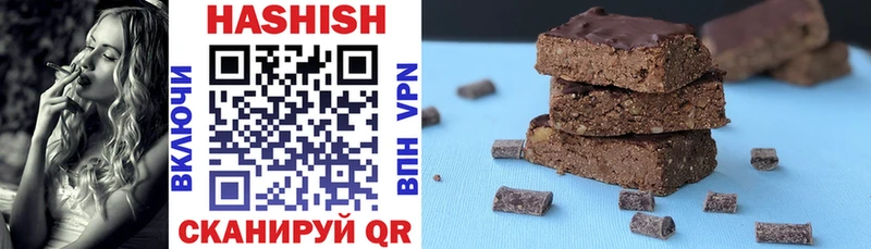 ГАШ 40% ТГК  Кыштым 