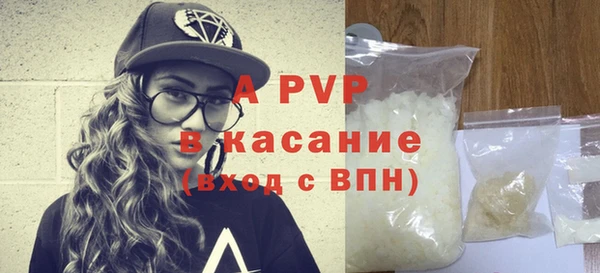 мдма Медвежьегорск