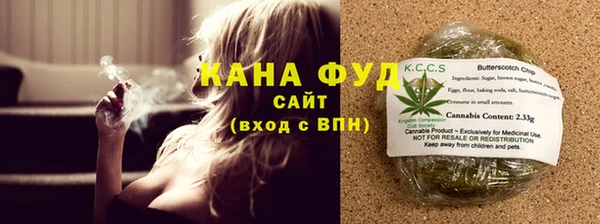 гидра Арсеньев