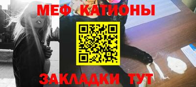 ECSTASY Конаково