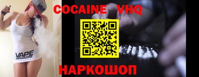 а пвп мука Комсомольск-на-Амуре
