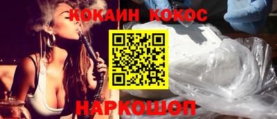 ECSTASY Конаково