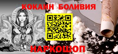 а пвп мука Комсомольск-на-Амуре