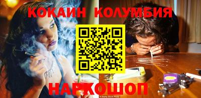 крисы Коммунар