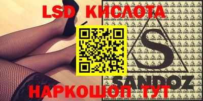 ECSTASY Конаково