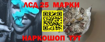 крисы Коммунар
