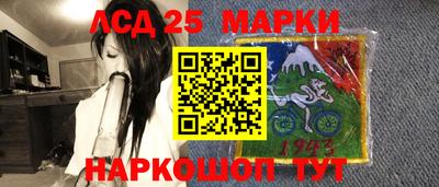 а пвп мука Комсомольск-на-Амуре