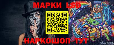 крисы Коммунар