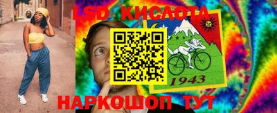 ECSTASY Конаково
