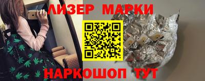 а пвп мука Комсомольск-на-Амуре