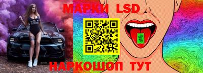 крисы Коммунар