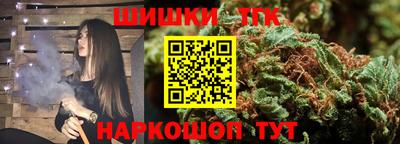 а пвп мука Комсомольск-на-Амуре
