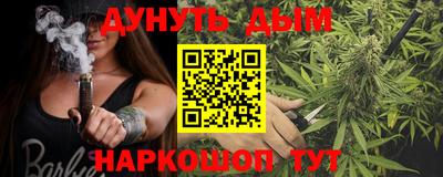 ECSTASY Конаково