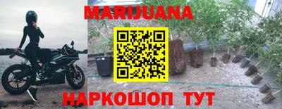 ECSTASY Конаково