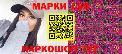 ECSTASY Конаково