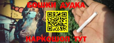 ECSTASY Конаково