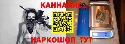 а пвп мука Комсомольск-на-Амуре