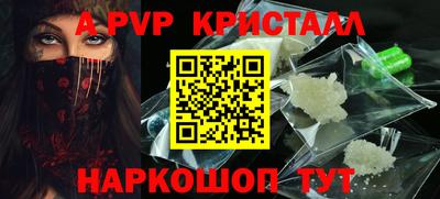 ECSTASY Конаково