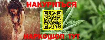 ECSTASY Конаково