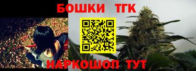 крисы Коммунар
