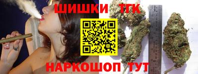 а пвп мука Комсомольск-на-Амуре