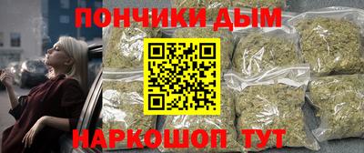 а пвп мука Комсомольск-на-Амуре