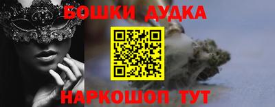 а пвп мука Комсомольск-на-Амуре