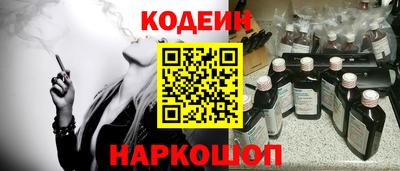крисы Коммунар