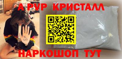 ECSTASY Конаково