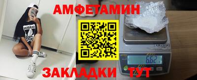 крисы Коммунар