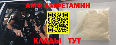 крисы Коммунар