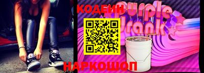 ECSTASY Конаково