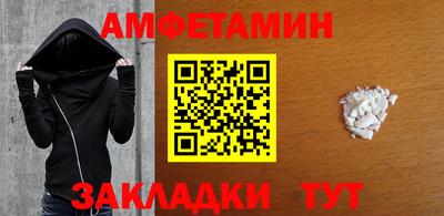 ECSTASY Конаково