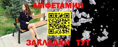 крисы Коммунар