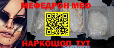 крисы Коммунар