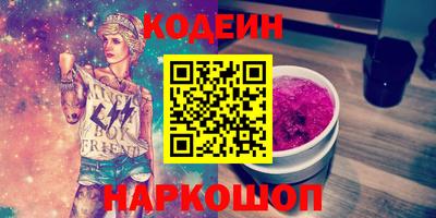 а пвп мука Комсомольск-на-Амуре