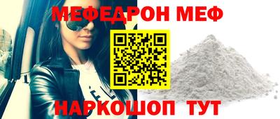 ECSTASY Конаково