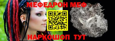 крисы Коммунар