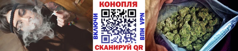 Конопля тримм  сколько стоит  Кыштым 
